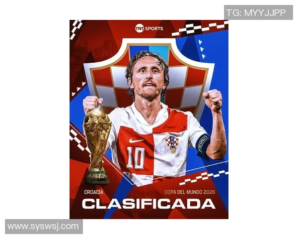 莫德里奇传奇生涯落幕尤文主帅赞誉克罗地亚足球的璀璨瑰宝